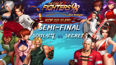 KOF 최강토너먼트 4강 1경기