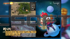 향수를 자극하는 \'리니지\'가 모바일 게임으로 부활하다!