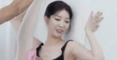 남친 앞에 두고