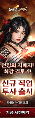 (자사)조협2M_0.5주년 기념(5/14)