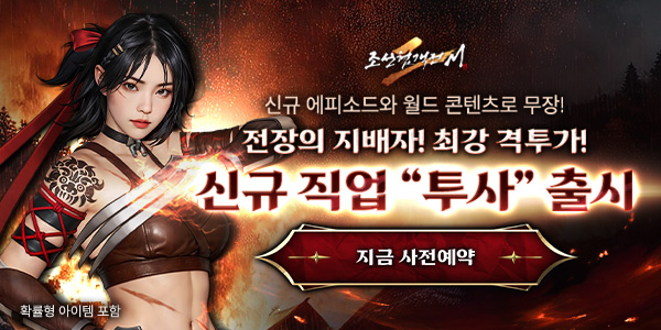 인트로배너