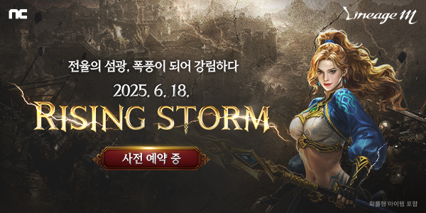 인트로배너