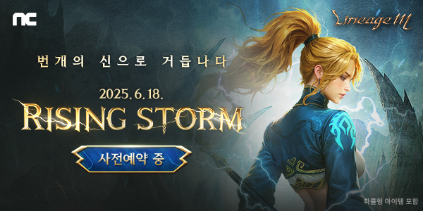 인트로배너