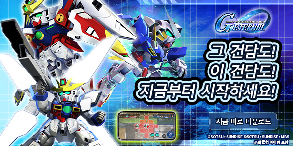 인트로배너