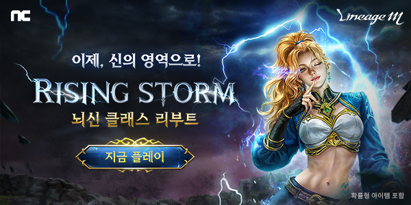 인트로배너