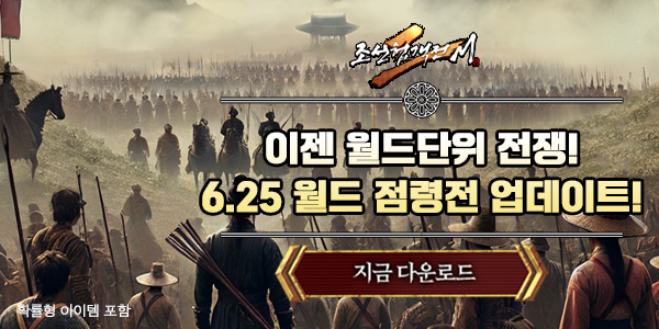 인트로배너