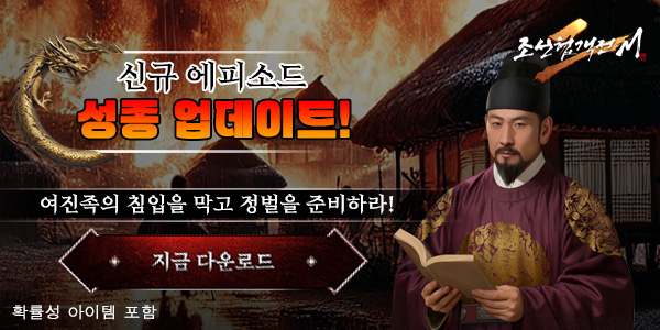 인트로배너