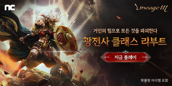 인트로배너