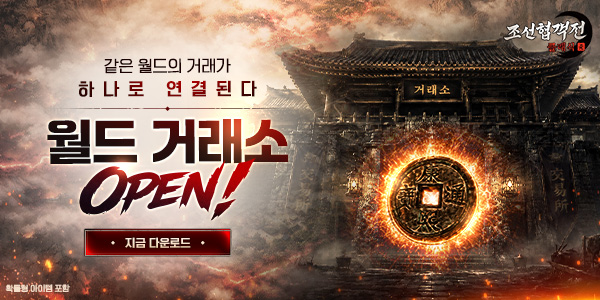 인트로배너