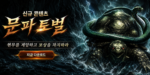 인트로배너