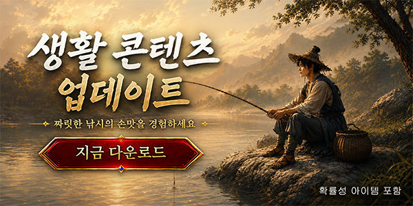 인트로배너
