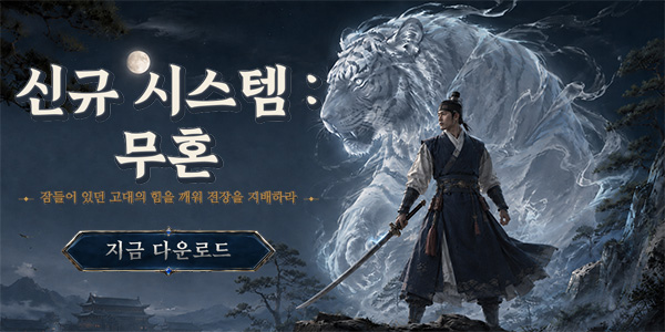 인트로배너