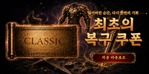 인트로배너