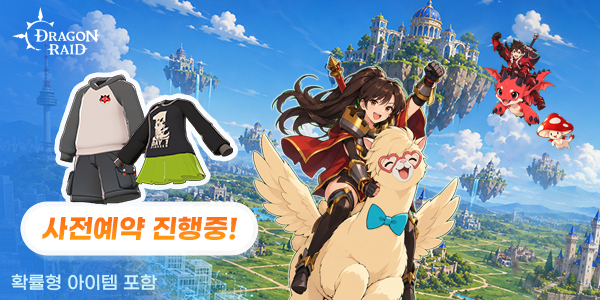 인트로배너