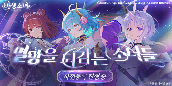 인트로배너