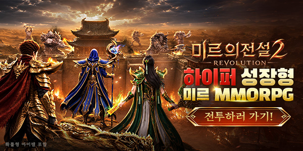 인트로배너