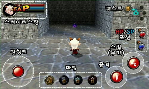 [Game Android] Dungeon And Knight 3D (던전앤나이트3D)