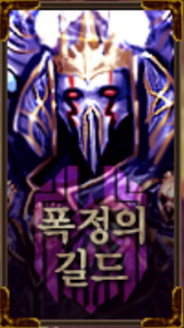 사이코.jpg