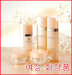 화장품2.jpg