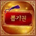 event_1.png