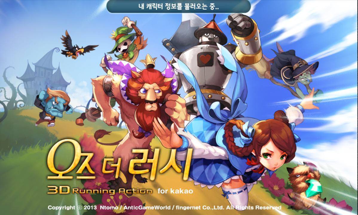 Screenshot_2013-05-14-09-02-05.png