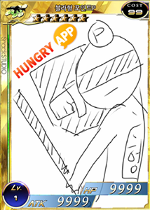 포P카드.png
