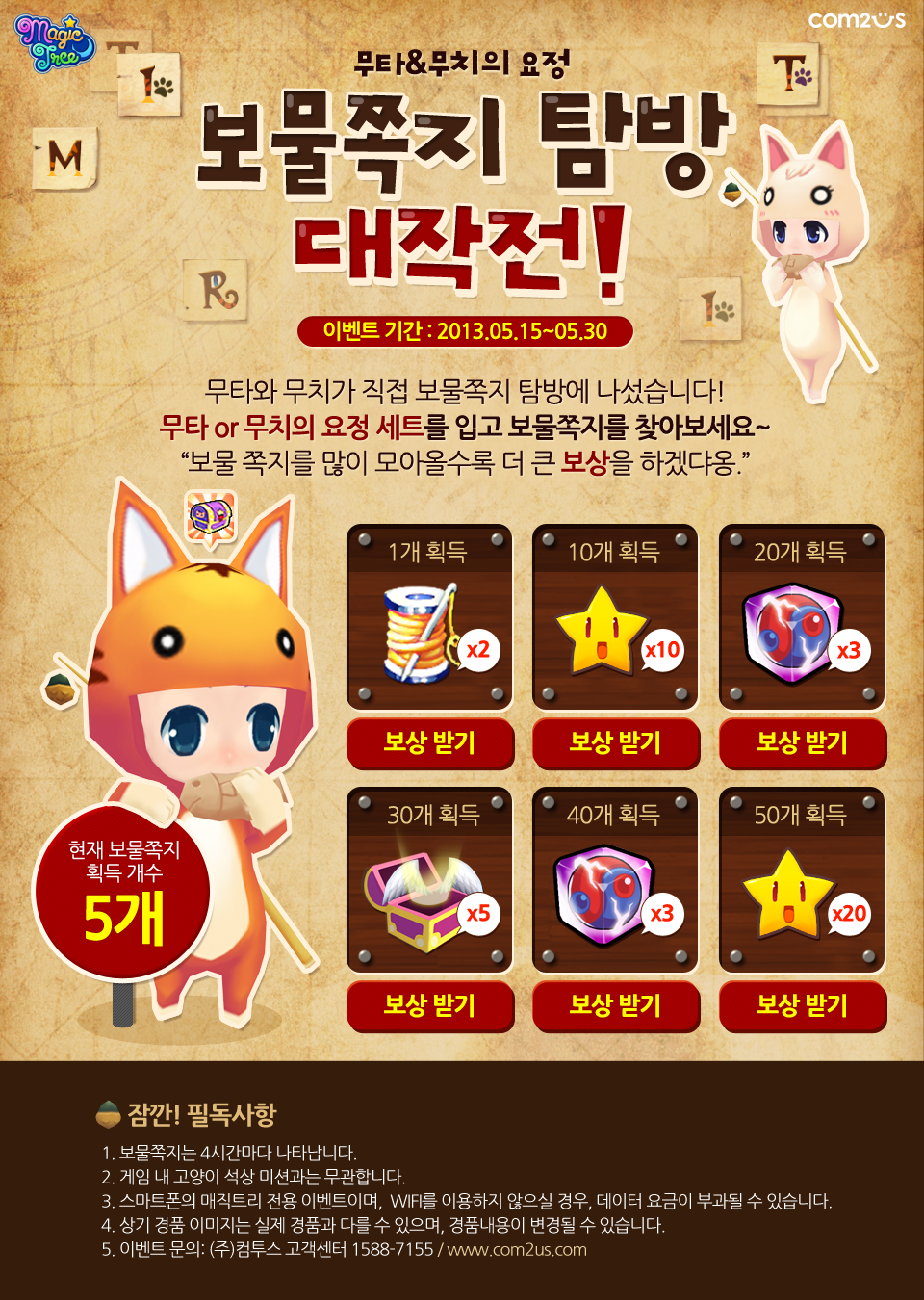 0504_960_국문.png