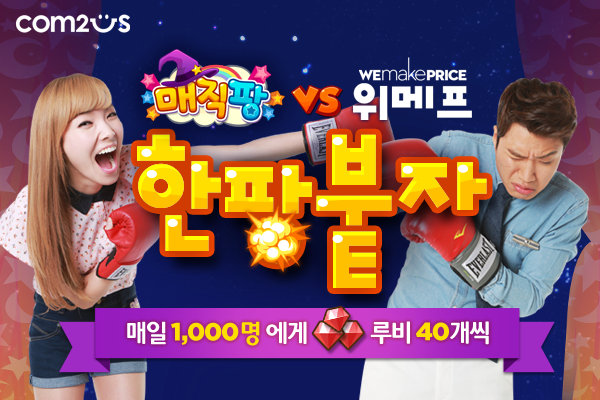 0515_SNS_02.png