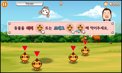 Screenshot_2013-05-16-16-13-17.png