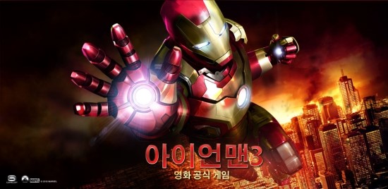 IM3_PromoGraphic_1024x500-ko.jpg