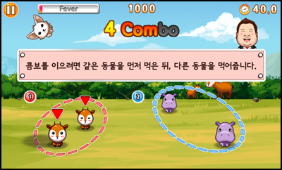 Screenshot_2013-05-16-16-13-23.png