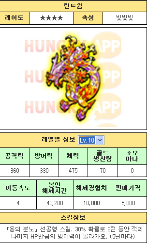 K-8.png