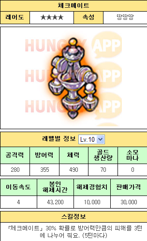 K-5.png
