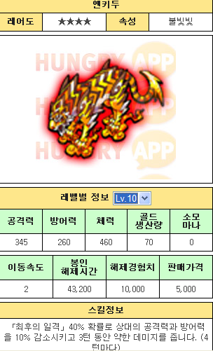 K-7.png
