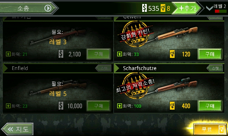 SC20130521-093705.jpeg