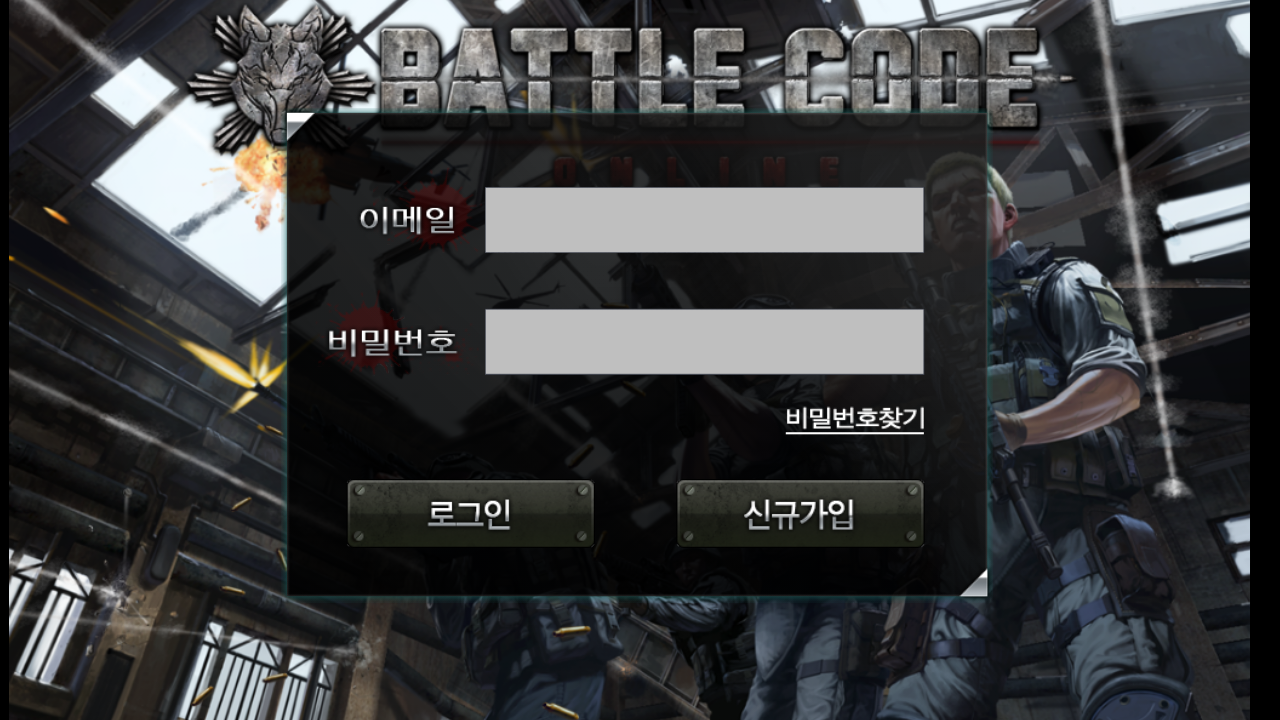 Screenshot_2013-05-22-16-35-09.png