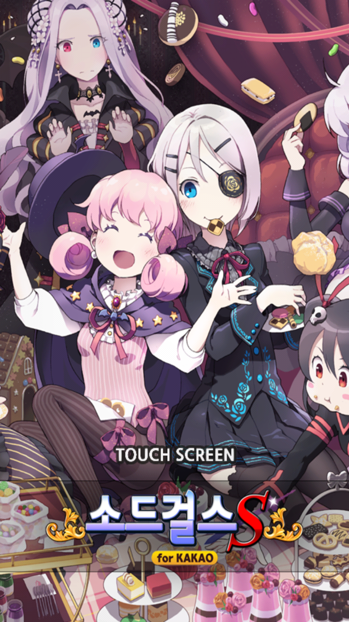 Screenshot_2013-05-22-11-55-05.png