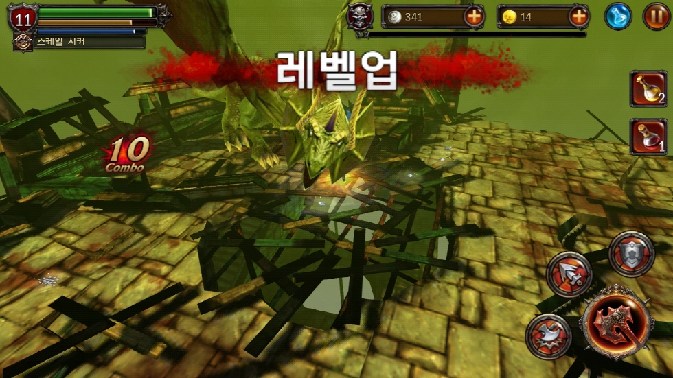 ETERNITY WARRIORS 8.jpg