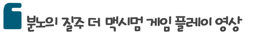 소제목.png