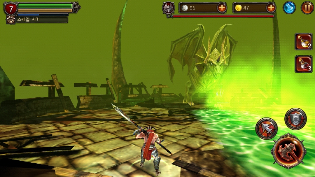 ETERNITY WARRIORS 7.jpg
