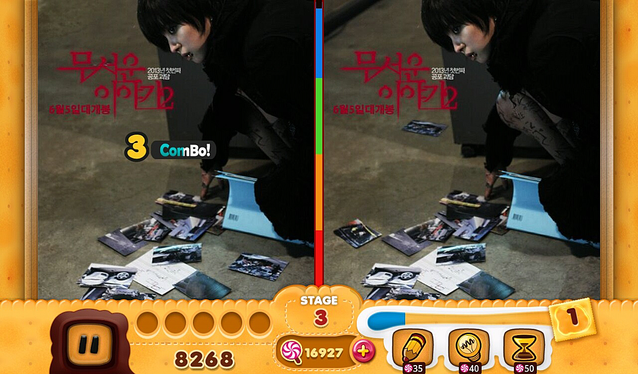 SC20130523-132034.png