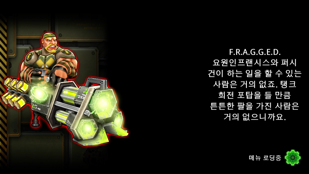 Gun Bros 3.jpg