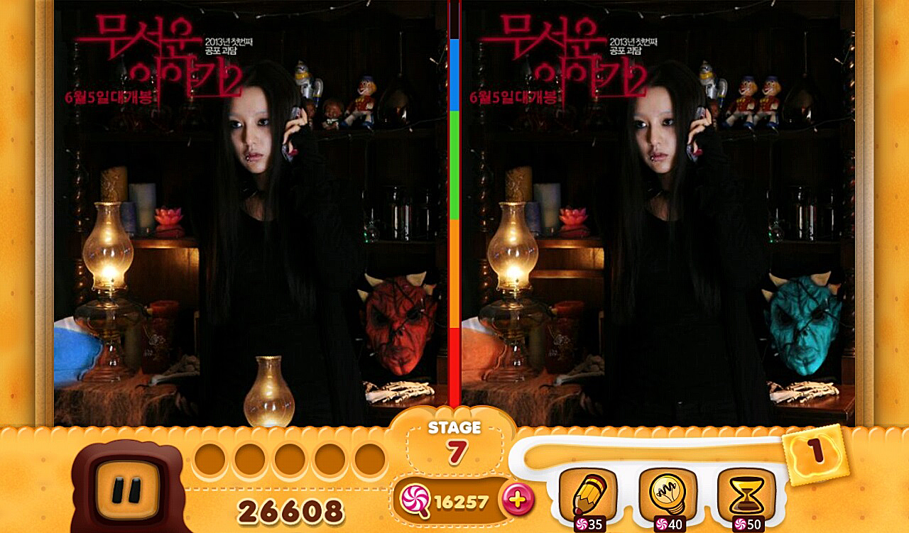 SC20130523-132141.png