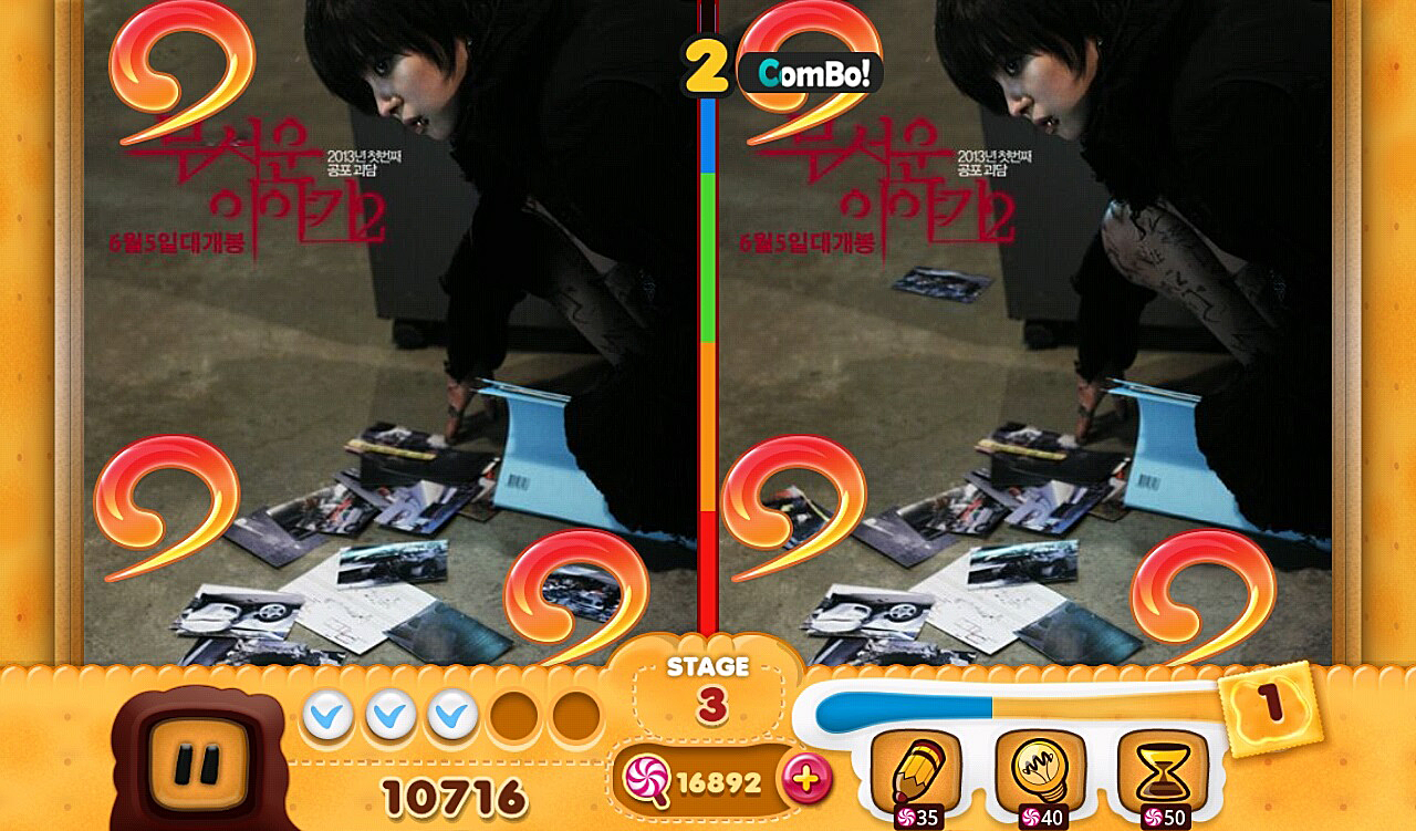 SC20130523-132041.png