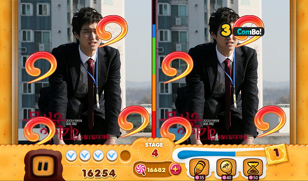 SC20130523-132054.png