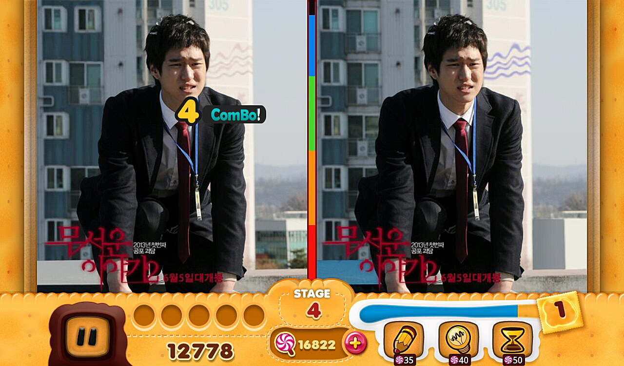 SC20130523-132047.png