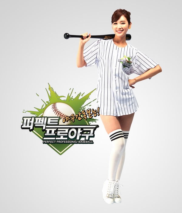 공서영.jpg