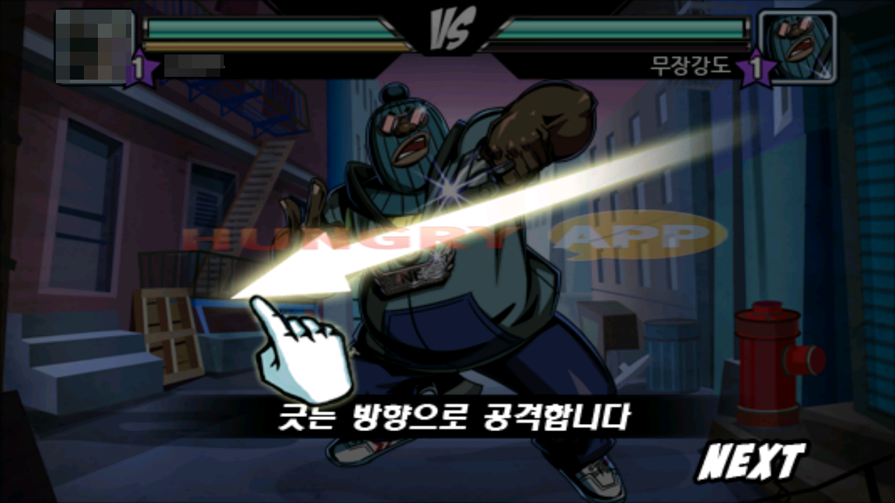 SC20130611-105629.png