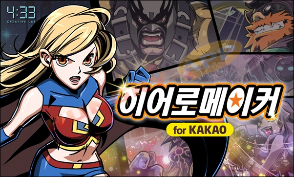 K-6.png