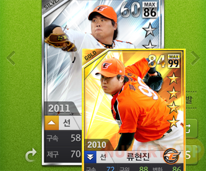 연도.png